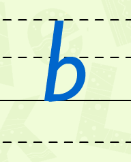 小写字母b